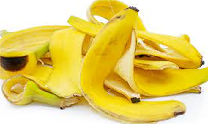  How To Use Banana Peel For Teeth Whitening? Banana Peel, Banana Peel For Teeth W-TeluguStop.com