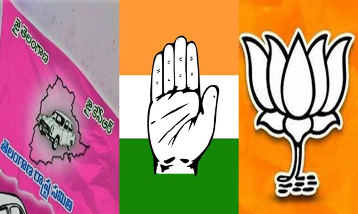 Telugu Bandi Sanjay, Bjp Bike, Bjp Akarsh, Cm Kcr, Congress, Pallegosha, Telanga