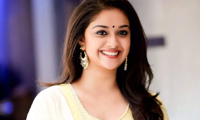  Keerthy Suresh Shocking Remuneration For Nani Upcoming Project, Keerthy Suresh,-TeluguStop.com