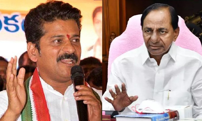 Telugu Cm Kcr, Kondavisweswar, Mamta Banerjee, Candi, Prime Modi, Telangana, Yas Telugu Cm Kcr, Kondavisweswar, Mamta Banerjee, Candi, Prime Modi, Telangana, Yas
