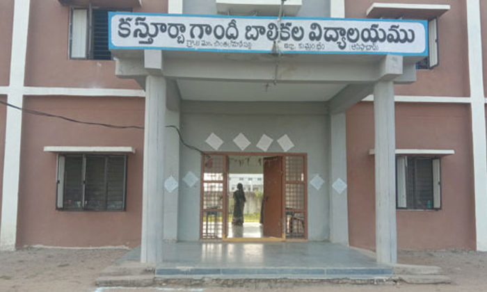 Telugu Apcm, Cm Kcr, Corona, Draupadi Murmu, Harish Rao, Karthikeya, Kgbv School