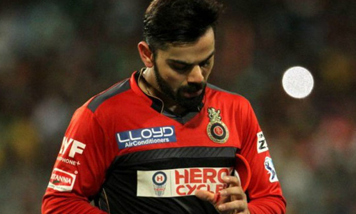 Telugu Branded, Latest, Teams, Virat Kohli-Latest News - Telugu