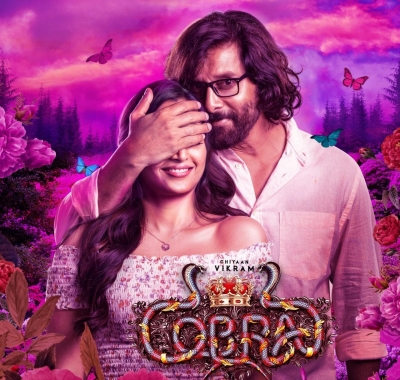  'uyir Urugudhey' Video From Vikram-starrer 'cobra' Garners Million Views In 12 H-TeluguStop.com