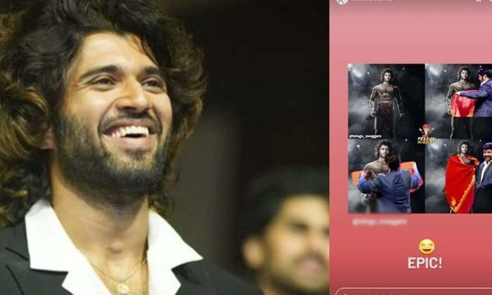  Balakrishna Put Salva To The Vijay Devarakonda Photo Goes Viral Vijay, Balakrish-TeluguStop.com