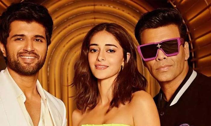  Karan Bombarded Vijay With Questions , Vijay Devarakonda , Liger , Ananya Pandey-TeluguStop.com