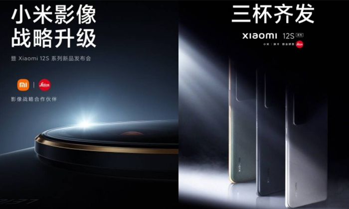  Xiaomi Launched Its Brand New 12s Series Smart Phones-TeluguStop.com