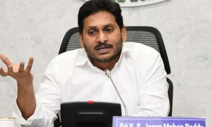  Why Jagan Is Not Listening Ycp Activist Words About Ground Reality Andhra Prades-TeluguStop.com