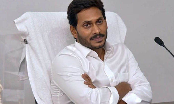  Will Jagan Still Give Appointment To Mlas Andhra Pradesh, Ysrcp, Cm Jagan, Ap Po-TeluguStop.com