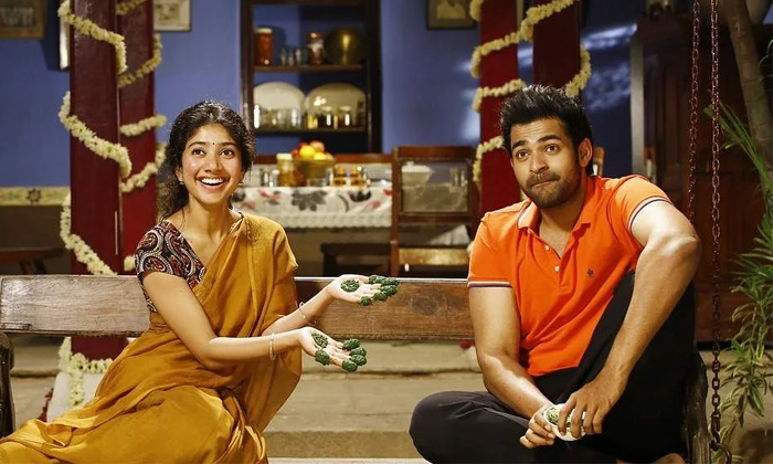 Telugu Dear Comrade, Fidaa, Love Story, Pelli Choopulu, Sai Pallavi, Sekhar Kamm