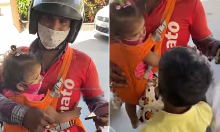  A Child Carrying A Toddler And Making Food Deliveries , Kid, Mother, Food Deli-TeluguStop.com