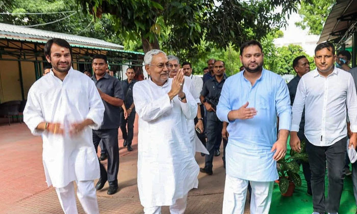  A New Government Formed In Bihar , Bihar, Tejaswi As Deputy Cm, Nitish, Politics-TeluguStop.com