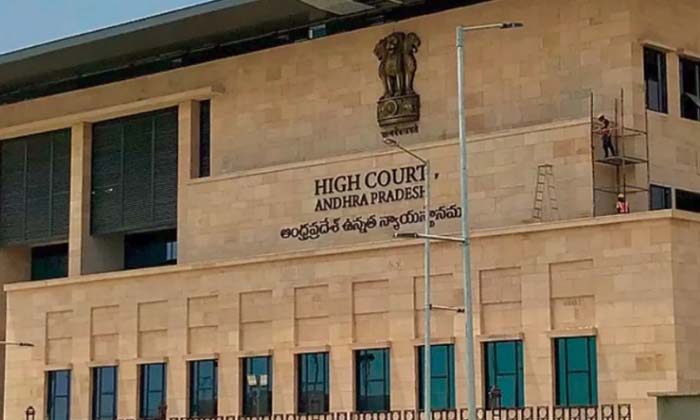  The Center Is Clear On The Transfer Of Ap High Court , 3 Capitals , Ap Governm-TeluguStop.com