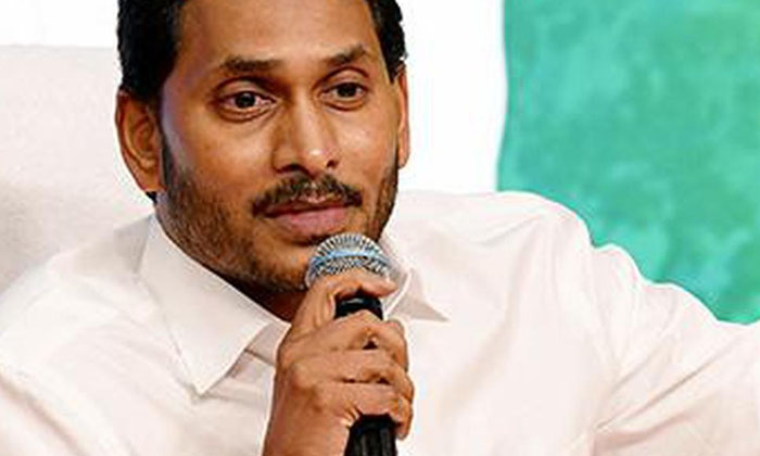 Telugu Chandra Babu, Cm Jagan, Vote Bank-Political