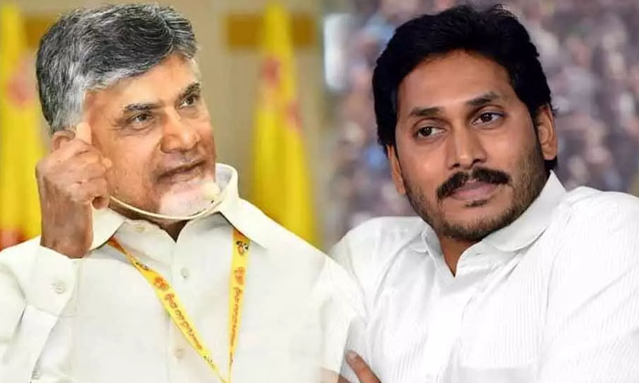 Telugu Ap Cm Jagan, Ap, Jagan, Tdp Candis, Tdpconstency, Tdp Mlas, Ysrcp-Politic