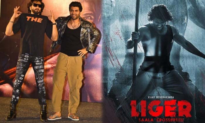 Telugu Ananya Pandey, Liger, Ligertrailer, Puri Jagannadh-Movie