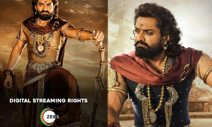 Telugu Bimbisara, Bimbisara Ott, Catherine Tresa, Vasisth Malladi, Kalyan Ram, O