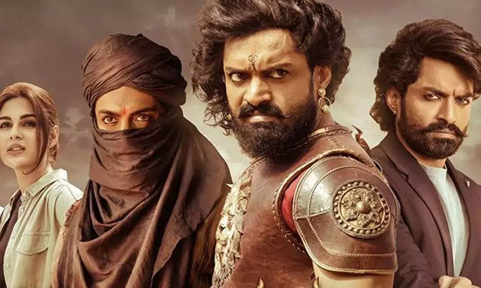 Bimbisara First Week Box Office Collections, Bimbisara Collections, Kalyan Ram ,-TeluguStop.com