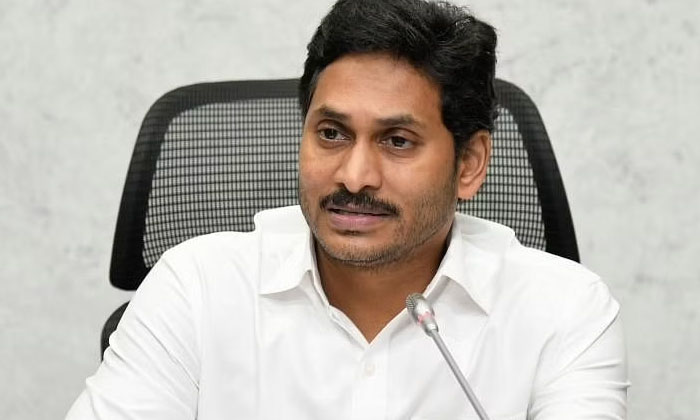  In That Program, There Is Lack Of Coordination In Front Of That District..!!, Cm-TeluguStop.com