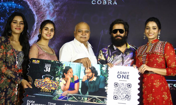 Chiyan Vikram At The Cobra Meet And Greet Event , Vikram, Srinidhi Shetty, Irfan Chiyan Vikram At The Cobra Meet And Greet Event , Vikram, Srinidhi Shetty, Irfan-TeluguStop.com