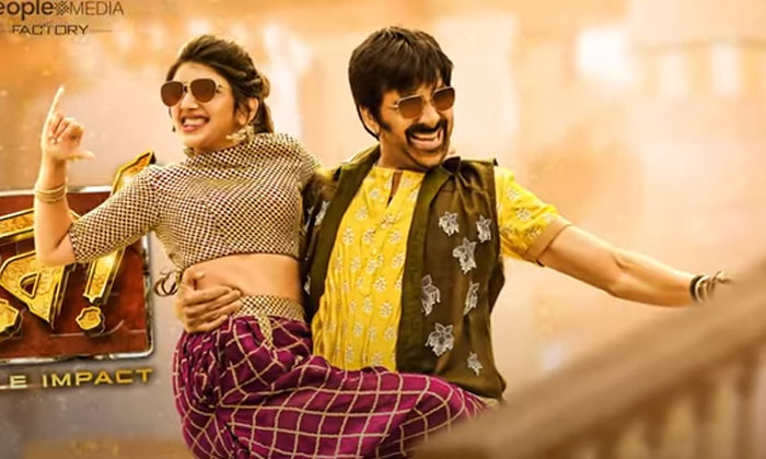 Telugu Dhamaka, Proposal, Muddhu, Ravi Teja, Sreeleela, Tollywood-Movie