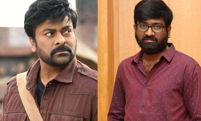 Star Director Comments About Chiranjeevi Movie Details Here Goes Viral,donga Mog Star Director Comments About Chiranjeevi Movie Details Here Goes Viral,donga Mog-TeluguStop.com
