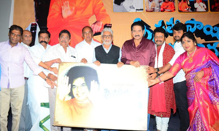  Director Sai Prakash Declared Sri Sathya Sai Avataram As His 100th Film In Two P-TeluguStop.com