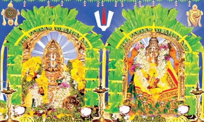  Do You Know Maddileti Narasimha Swamy Ik First Kadiri Narasiha Swamy , Devotiona-TeluguStop.com