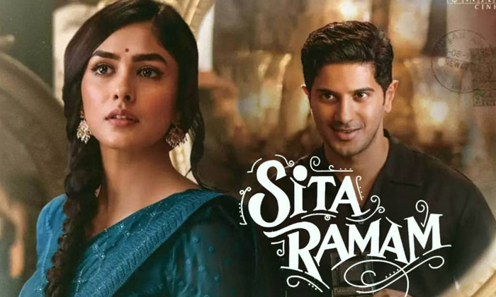  Dulquer Salmaan's 'sita Ramam' To Magic In Theatres, Dulquer Salmaan, Hanu Ragha-TeluguStop.com