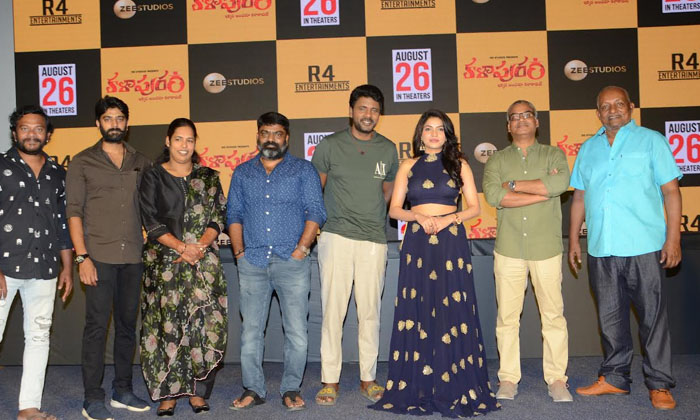  Everyone Will Enjoy 'kalapuram' Movie Releasing On August 26 Producer Rajini Tal-TeluguStop.com