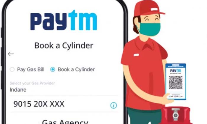  Paytm Bumperafar On Gas Cylinder Booking Full Cashback , Gas Cylinder  Booking,-TeluguStop.com