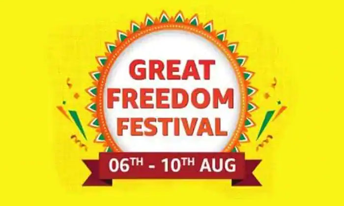  Great Freedom Sale On Amazon Huge Discounts On These  Since When , Amazon, Viral-TeluguStop.com