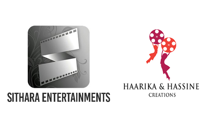  Haarika And Hassine Creations And Sithara Entertainments Special Video On 10 Yea-TeluguStop.com