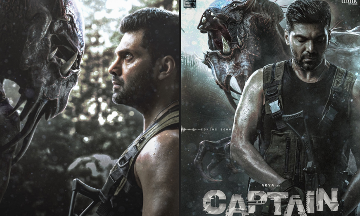  Hero Arya’s Hollywood Range Movie ‘captain’ To Be Released By-TeluguStop.com