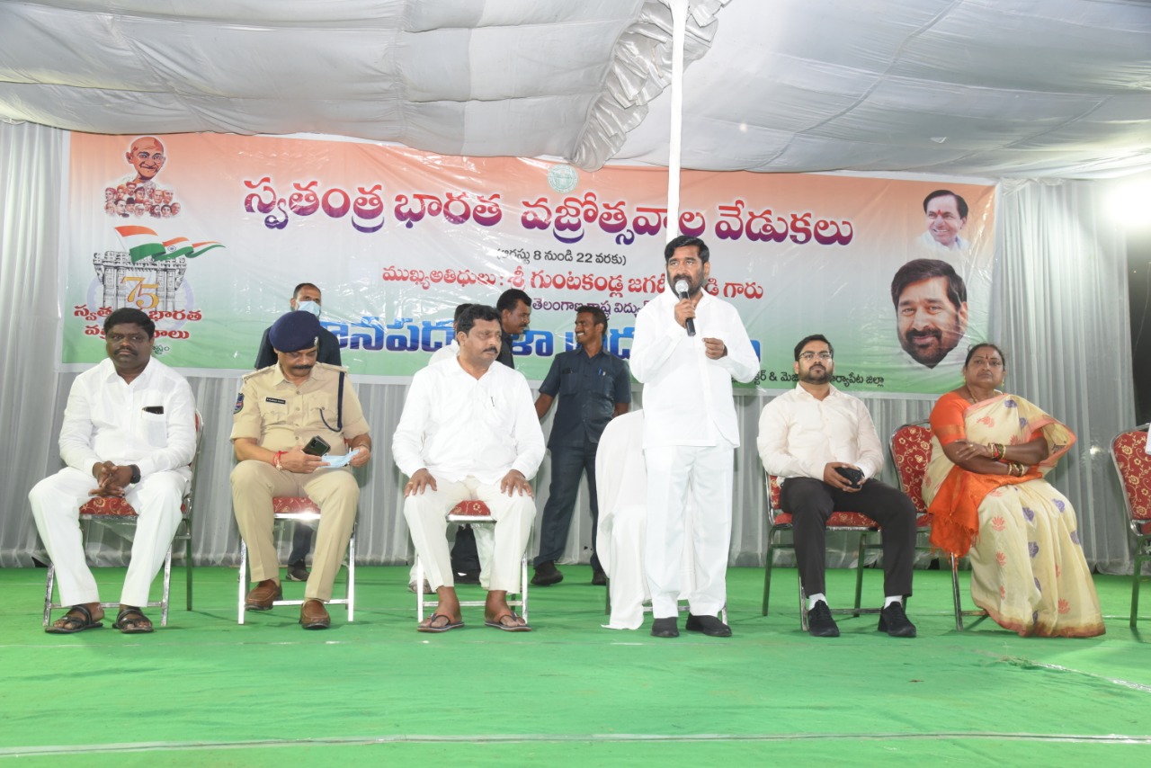  The Spirit Of The Movement Should Be Spread In Four Directions: Minister Jagadis-TeluguStop.com