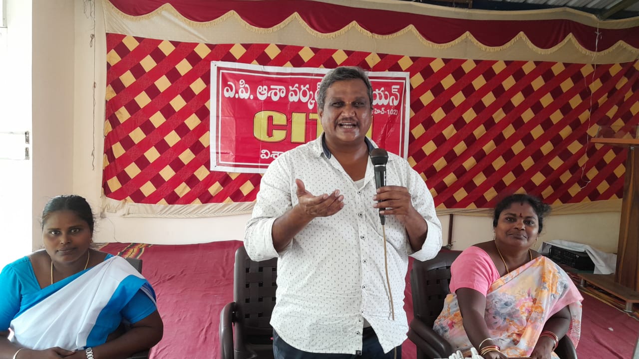  Asha Workers Should Be Given Job Security Retirement Benefits And Graduation Ci-TeluguStop.com