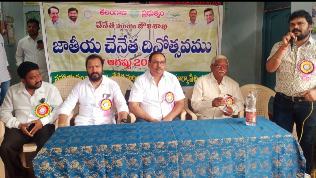  Handloom Workers Should Take Advantage Of Government Schemes.-TeluguStop.com