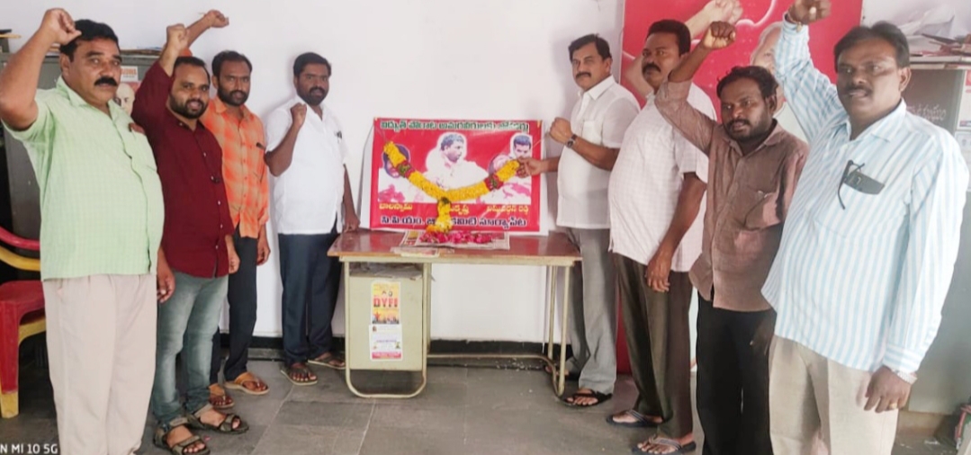  Fighting In The Spirit Of Vidyut Martyrs: Mallu-TeluguStop.com