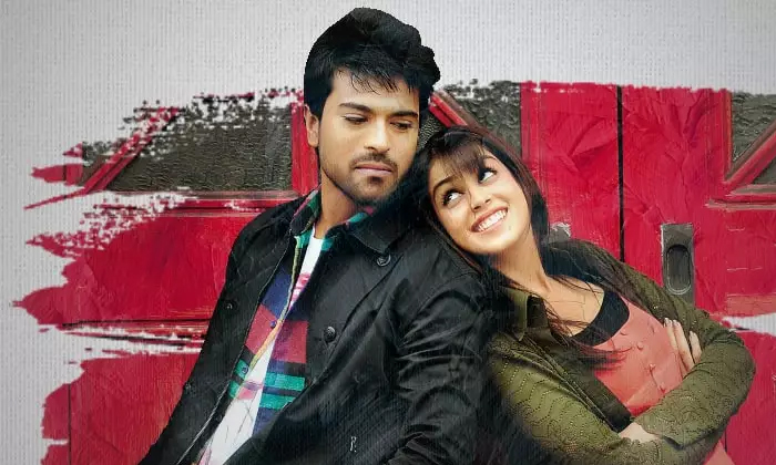  If The Hero Has That Name In The Love Story Movie The Movie Will Be A Super Hit-TeluguStop.com