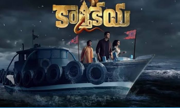  Karthikeya 2 Is The Star Ott Company That Has Acquired The Digital Rights , Nikh-TeluguStop.com