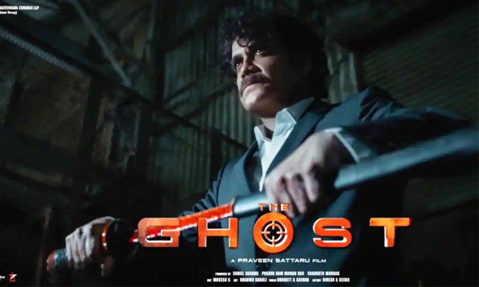  King Nagarjuna ‘the Ghost’ Theatrical Trailer Releasing On August 25-TeluguStop.com