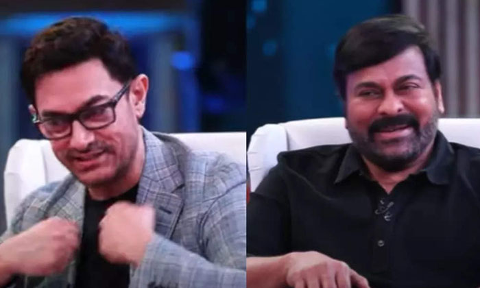  Aamir Fun With Chiru Nag Video Viral On Social Media , Kareena Kapoor , Aamir Kh-TeluguStop.com