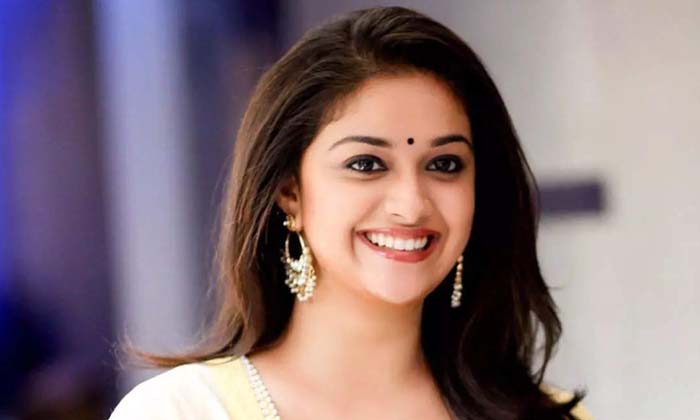 Latest News Of Keerthy Suresh, Keerthy Suresh, Bhola Shankar, Mehr Ramesh, Chira Latest News Of Keerthy Suresh, Keerthy Suresh, Bhola Shankar, Mehr Ramesh, Chira-TeluguStop.com