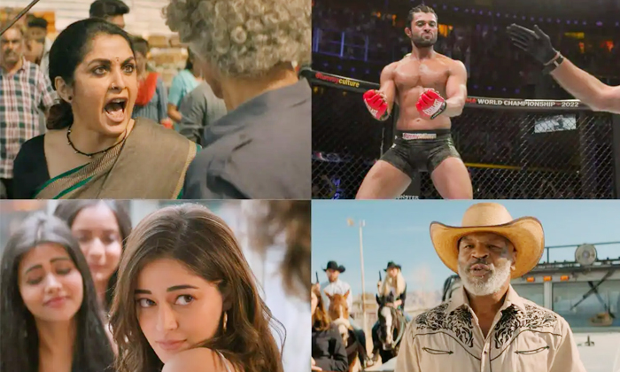  Liger Gets Seven Objections From The Censor Board Details, Vijay Deverakonda, An-TeluguStop.com