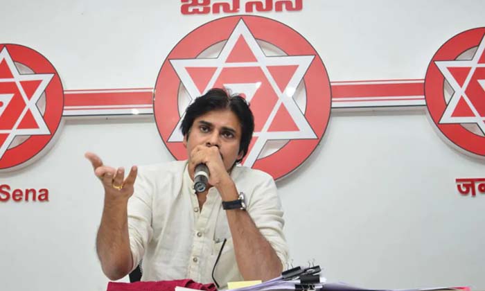  Shock For Janasena In Rajugari Survey Why Didn't You Tell Me, Mp Raghurama Krish-TeluguStop.com