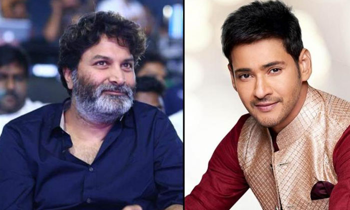 Mahesh Babu Trivikram Ssmb28 Details Mahesh Babu Trivikram Ssmb28 Details-TeluguStop.com