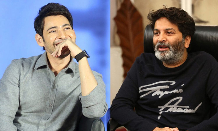  Mahesh Babu New Look In Trivikram Ssmb28 Details, Pooja Hegde, Mahesh Babu, Triv-TeluguStop.com