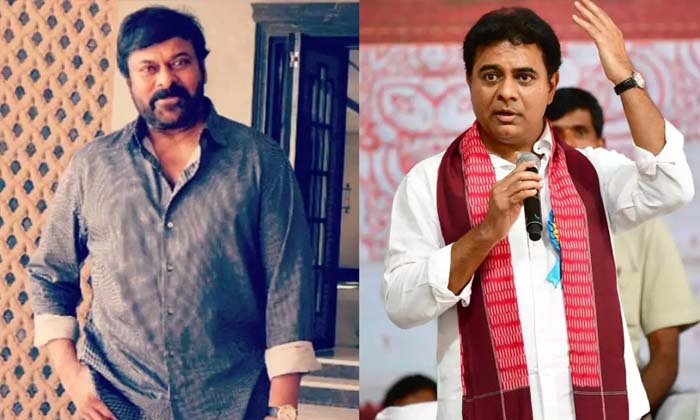 Minister Ktr Conveyed Birthday Wishes To Megastar Chiranjeevi , Minister Ktr, Ch Minister Ktr Conveyed Birthday Wishes To Megastar Chiranjeevi , Minister Ktr, Ch-TeluguStop.com