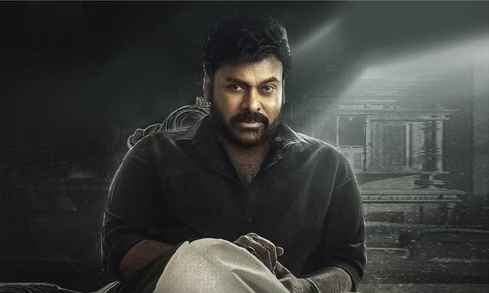 Telugu Bhola Shankar, Chiranjeevi, God-Movie