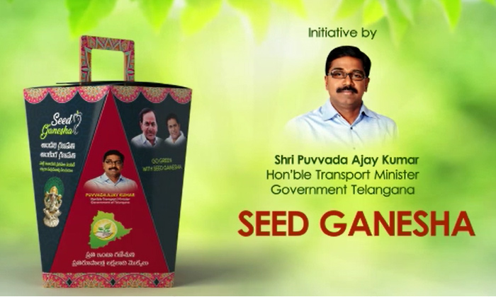  Minister Puvvada Ajay Kumar On Seed Ganesh Idols,go Green Ganesha,seed Ganesha,v-TeluguStop.com