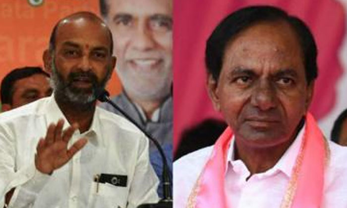 Telugu Bandi Sanjay, Cm Kcr, Munugodu, Nallagonda, Nallagonda Kcr, Prajasangrama